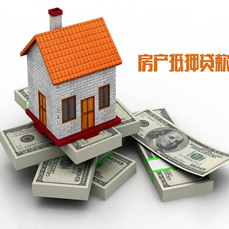 江孜重庆办理贷款需要审核时间及额度计算
