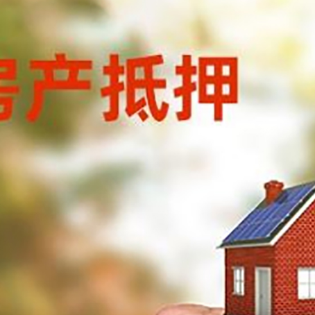 江孜车辆抵押贷款不押车的形式月息高吗?