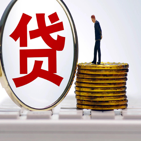 江孜房屋抵押贷款利率多少？