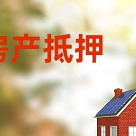 江孜个人消费贷款的种类有哪些?