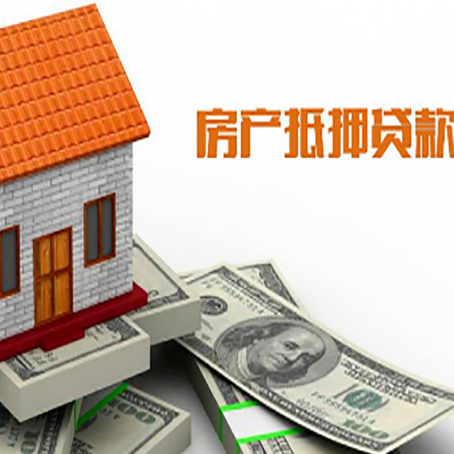 江孜贷款中介公司新渝启服办理流程
